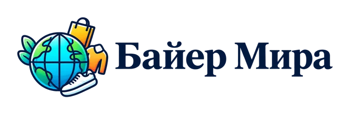 Байер Мира
